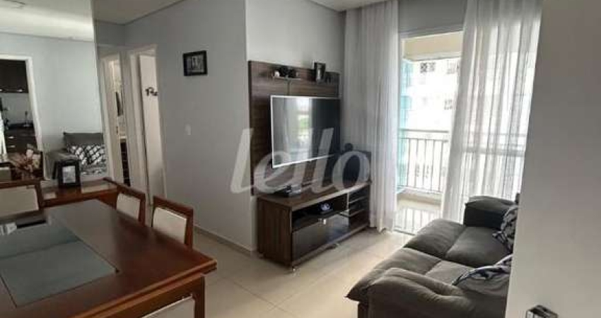 Apartamento com 2 quartos à venda na Rua Retiro, 145, Maranhão, São Paulo