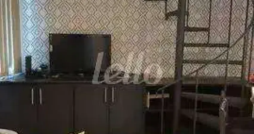 Apartamento com 1 quarto à venda na Rua Gararu, 140, Vila Nova Conceição, São Paulo