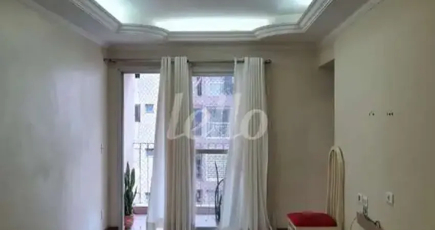 Apartamento com 2 quartos à venda na Rua Edmundo Juventino Fuentes, 180, Parque Tomas Saraiva, São Paulo