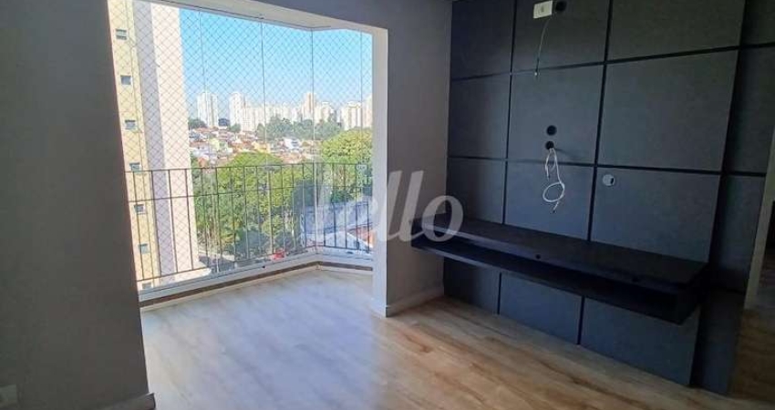 Apartamento com 2 quartos à venda na Avenida Ultramarino, 410, Lauzane Paulista, São Paulo