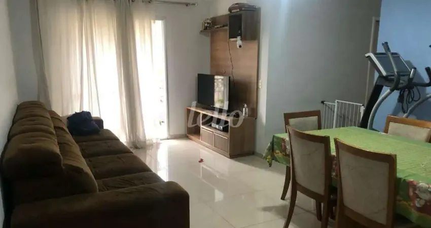 Apartamento com 3 quartos à venda na Rua São Celso, 71, Vila Domitila, São Paulo