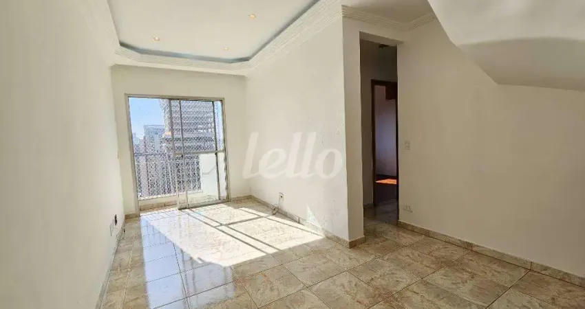 Apartamento com 3 quartos à venda na Rua Serra do Japi, 297, Vila Gomes Cardim, São Paulo