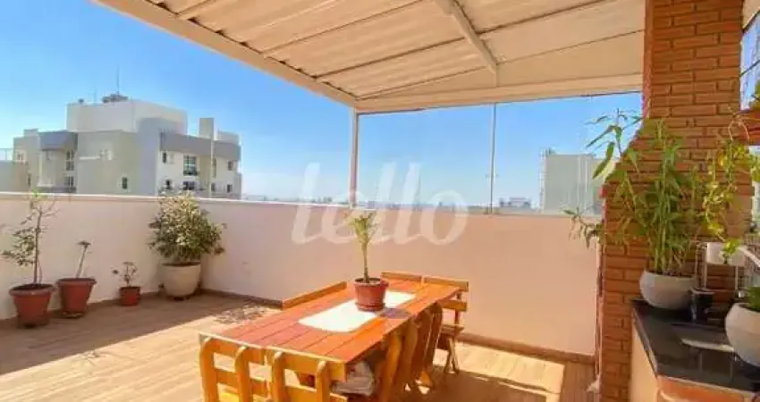 Apartamento com 3 quartos à venda na Rua Serra de Bragança, 923, Vila Gomes Cardim, São Paulo