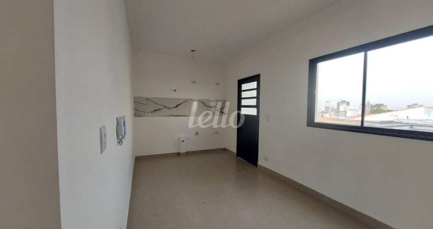 Apartamento com 1 quarto à venda na Rua Imperatriz, 215, Vila Paulicéia, São Paulo