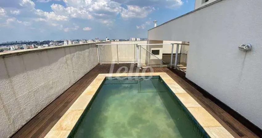 Apartamento com 4 quartos à venda na Rua Conde de Porto Alegre, 1033, Campo Belo, São Paulo
