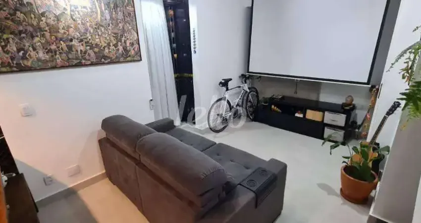 Apartamento com 1 quarto à venda na Rua Coronel Luís Barroso, 392, Santo Amaro, São Paulo