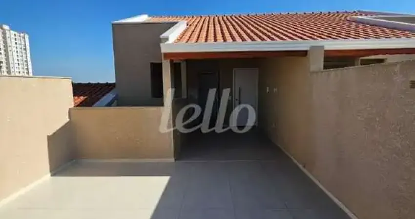 Apartamento com 2 quartos à venda na Rua Comendador Antônio Benvenuto Batáglia, 241, Santa Maria, Santo André