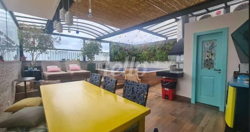 Apartamento com 2 quartos à venda na Avenida Cotovia, 80, Indianópolis, São Paulo