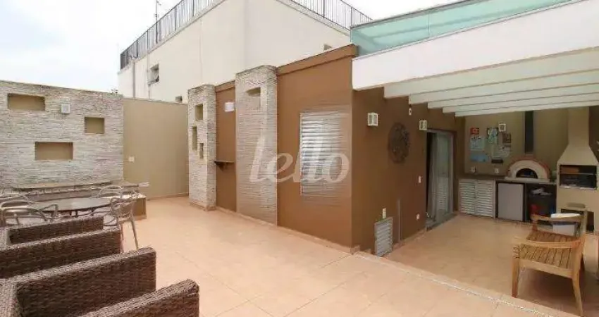 Apartamento com 2 quartos à venda na Alameda dos Aicás, 590, Indianópolis, São Paulo