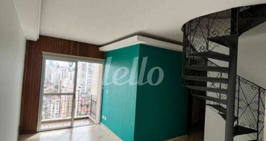 Apartamento com 1 quarto à venda na Rua Paulo Orozimbo, 364, Cambuci, São Paulo