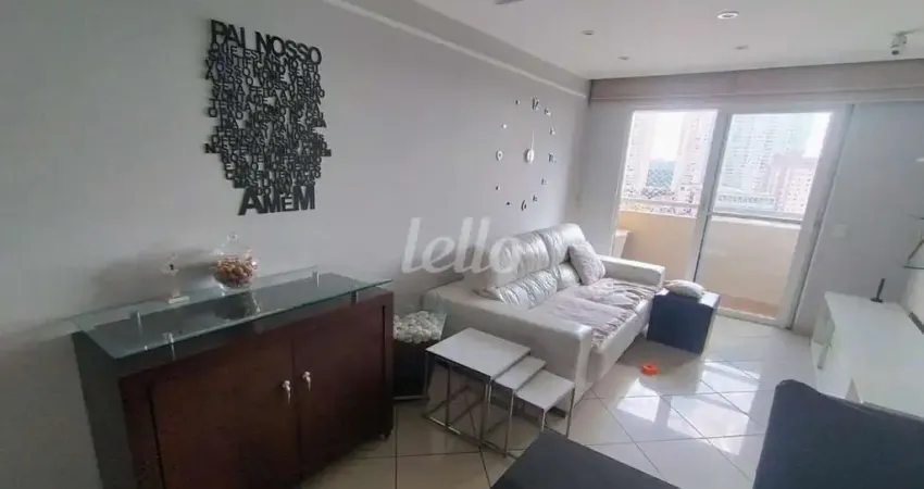 Apartamento com 3 quartos à venda na Rua Tuiuti, 770, Tatuapé, São Paulo