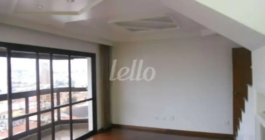 Apartamento com 4 quartos à venda na Rua Engenheiro Pegado, 471, Vila Carrão, São Paulo
