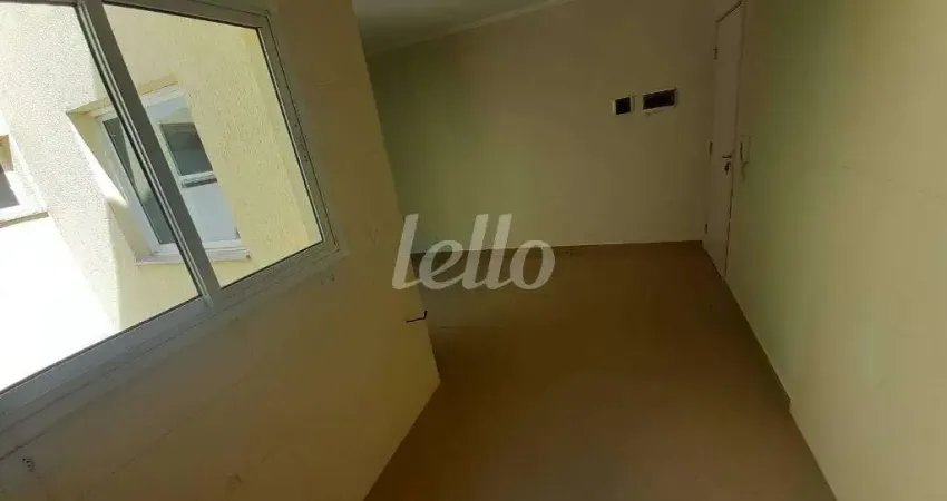 Apartamento com 2 quartos à venda na Rua São João, 59, Vila Tibiriçá, Santo André