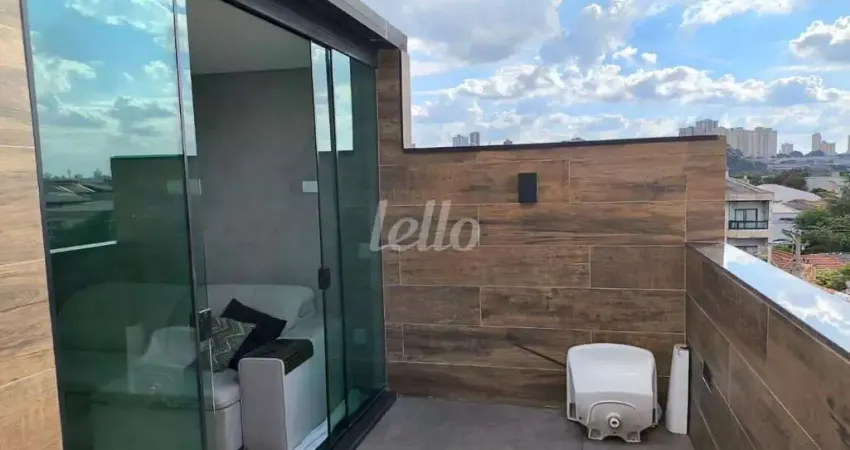 Apartamento com 2 quartos à venda na Rua Mato Grosso, 337, Santa Teresinha, Santo André