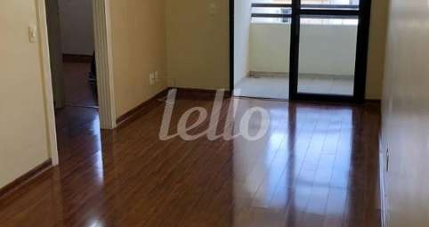 Apartamento com 2 quartos à venda na Rua Toledo Barbosa, 637, Belenzinho, São Paulo