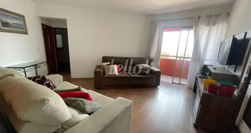 Apartamento com 2 quartos à venda na Rua Ribeiro Junqueira, 350, Vila Roque, São Paulo