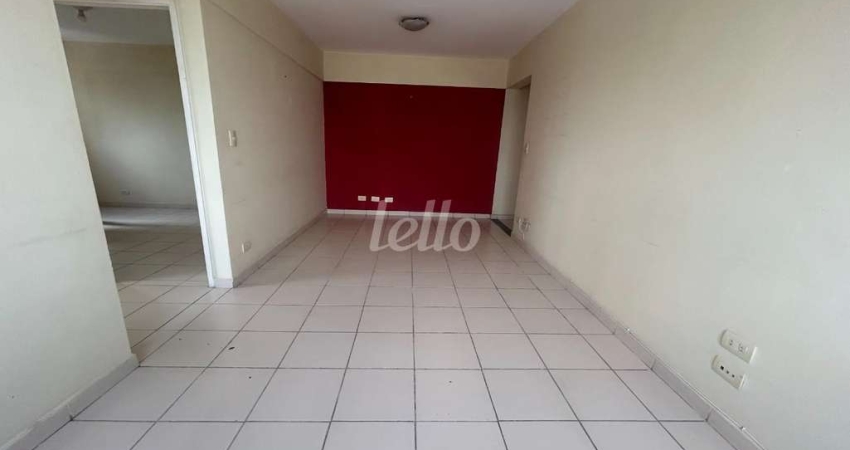 Apartamento com 2 quartos à venda na Rua Capitão Luís Ramos, 12, Carandiru, São Paulo