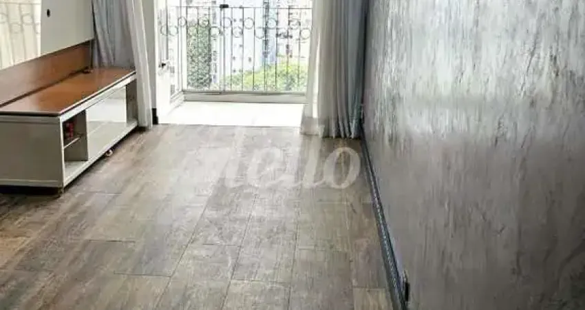 Apartamento com 2 quartos à venda na Rua Casa do Ator, 783, Vila Olímpia, São Paulo