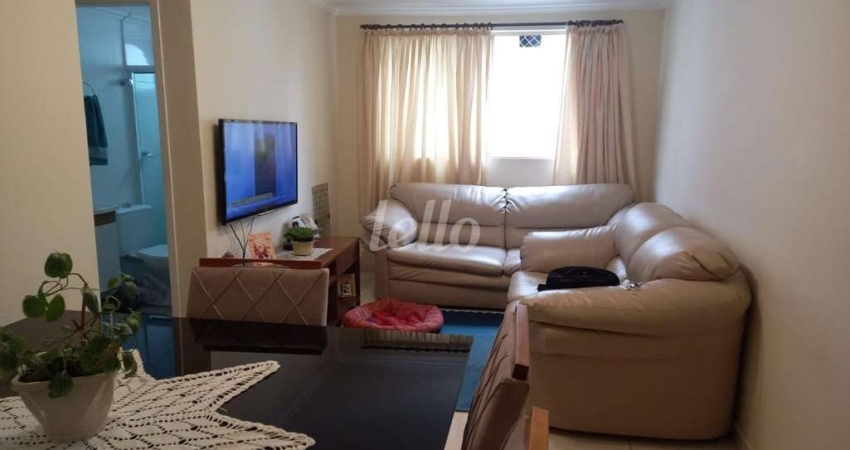 Apartamento com 2 quartos à venda na Rua Mariano de Sousa, 669, Chácara Santo Antônio, São Paulo