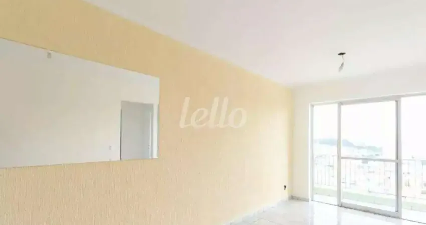 Apartamento com 2 quartos à venda na Rua Barros Sobrinho, 105, Vila Ema, São Paulo