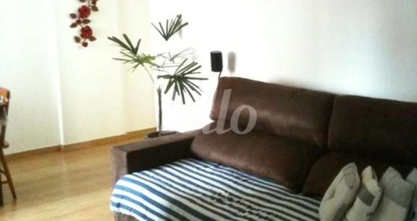 Apartamento com 2 quartos à venda na Avenida Moema, 55, Moema, São Paulo