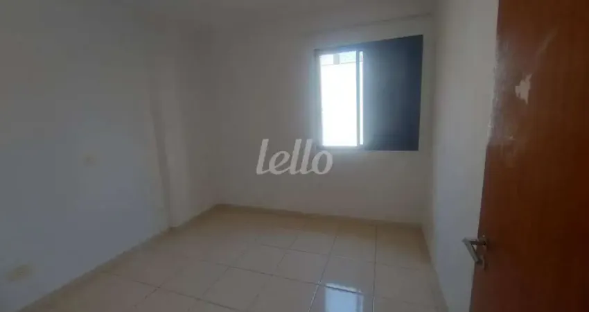 Apartamento com 2 quartos à venda na Rua Laura, 42, Jardim Bela Vista, Santo André