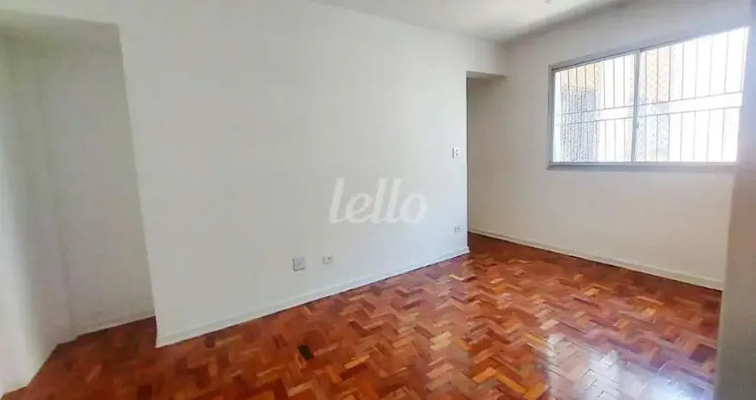 Apartamento com 2 quartos à venda na Rua Luís Góis, 1313, Mirandópolis, São Paulo