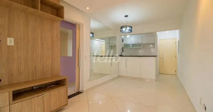 Apartamento com 2 quartos à venda na Rua Antenor Guirlanda, 92, Casa Verde, São Paulo
