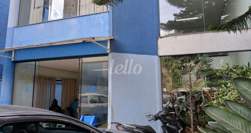 Prédio com 14 salas à venda na Rua Henrique Sertório, 175, Tatuapé, São Paulo