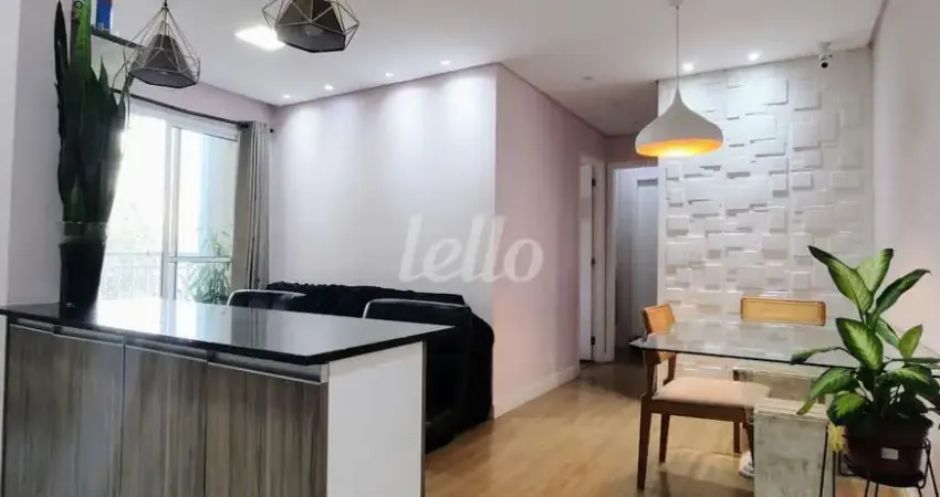 Apartamento com 2 quartos à venda na Rua Ibitirama, 2130, Vila Prudente, São Paulo