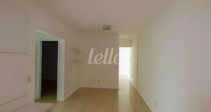 Apartamento com 2 quartos à venda na Rua Bueno de Andrade, 640, Aclimação, São Paulo