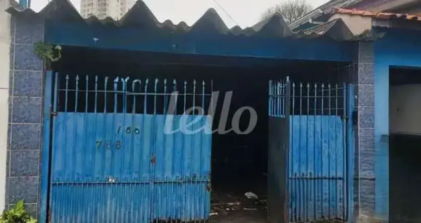 Terreno à venda na Rua Cristóvão Lins, 786, Vila Isolina Mazzei, São Paulo