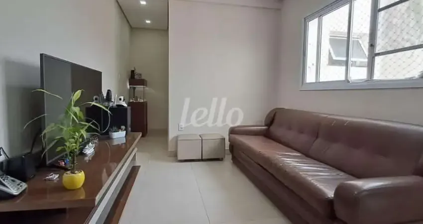 Apartamento com 2 quartos à venda na Rua Simão Jorge, 471, Campestre, Santo André