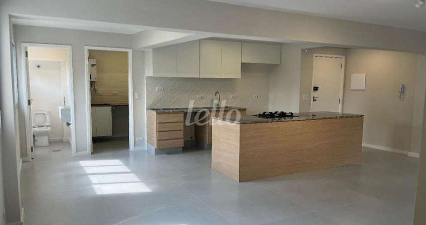 Apartamento com 2 quartos à venda na Avenida Moema, 55, Moema, São Paulo