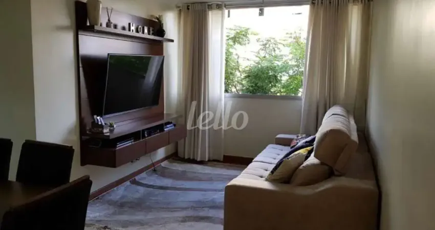 Apartamento com 2 quartos à venda na Rua Ibitirama, 1716, Vila Prudente, São Paulo