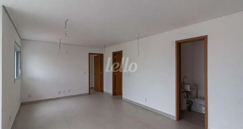 Apartamento com 2 quartos à venda na Rua Bom Sucesso, 1464, Cidade Mãe do Céu, São Paulo