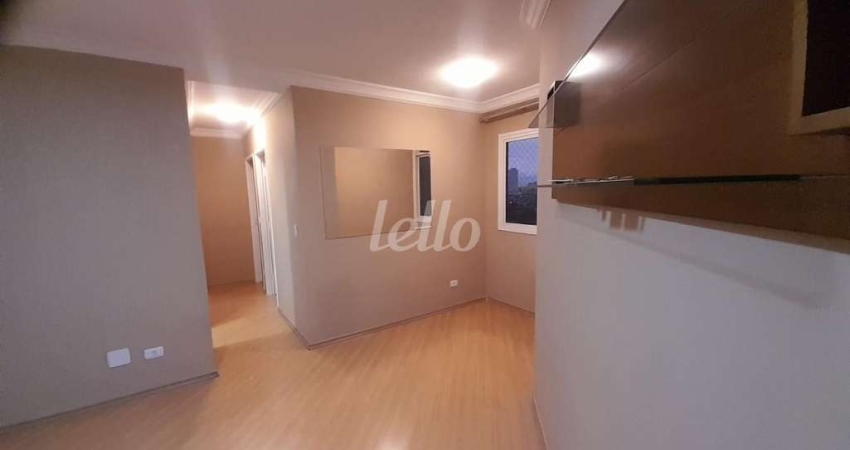 Apartamento com 3 quartos à venda na Rua Dom Estevão Pimentel, 49, Chácara Belenzinho, São Paulo