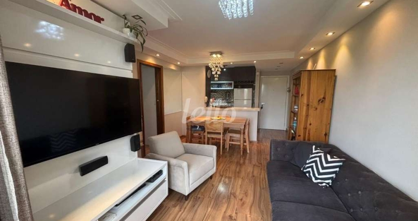 Apartamento com 2 quartos à venda na Praça Antônio Pinheiro Costa, 54, Vila Gonçalves, São Bernardo do Campo