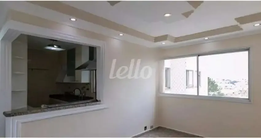 Apartamento com 2 quartos à venda na Rua Tânia Maria, 109, Jardim Jaú (Zona Leste), São Paulo