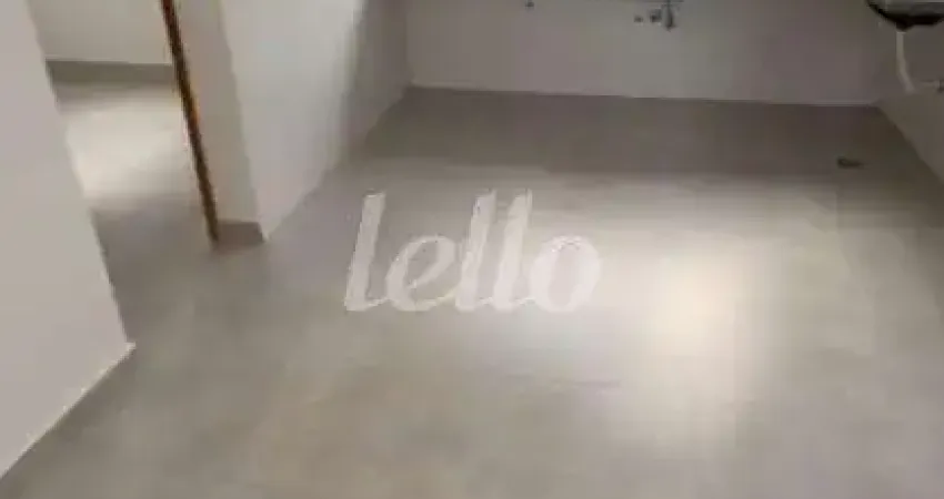 Apartamento com 2 quartos à venda na Rua Capitão Rabelo, 103, Jardim São Paulo (Zona Norte), São Paulo