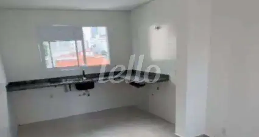Apartamento com 2 quartos à venda na Rua Capitão Rabelo, 103, Jardim São Paulo (Zona Norte), São Paulo