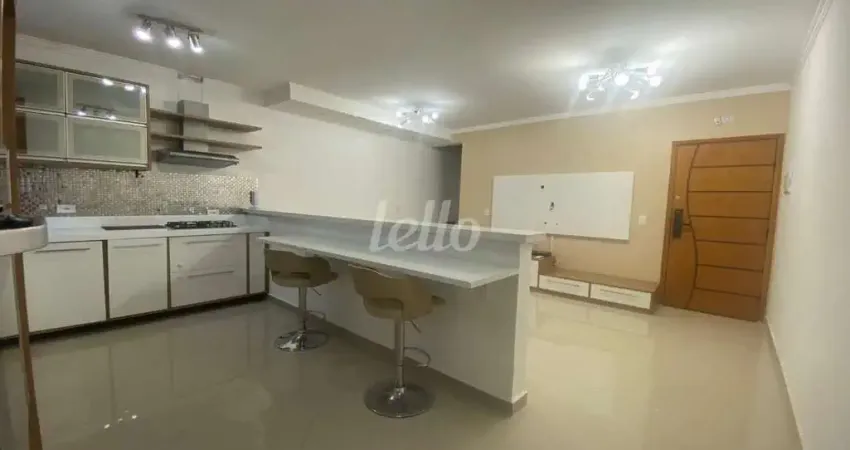 Apartamento com 2 quartos à venda na Rua Visconde de Mauá, 308, Vila Assunção, Santo André