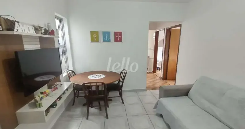 Apartamento com 2 quartos à venda na Rua Borges Ladário, 258, Tucuruvi, São Paulo