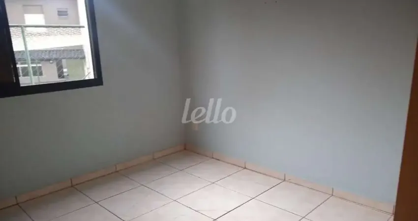 Apartamento com 2 quartos à venda na Rua Mogi Mirim, 138, Vila Bertioga, São Paulo