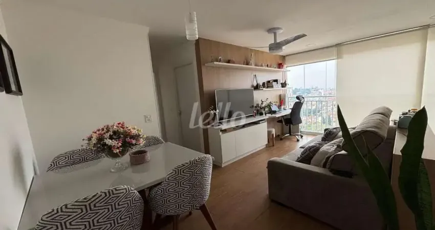 Apartamento com 2 quartos à venda na Avenida Professor Luiz Ignácio Anhaia Mello, 1655, Vila Prudente, São Paulo
