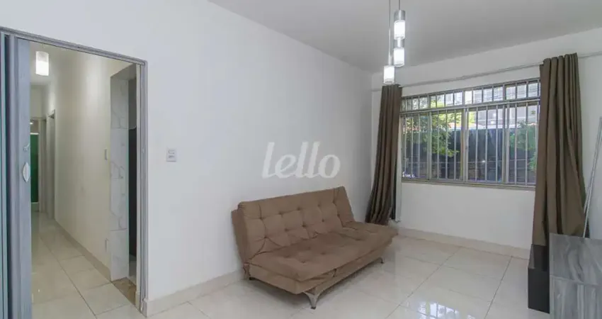 Apartamento com 2 quartos à venda na Rua Joaquim Floriano, 892, Itaim Bibi, São Paulo