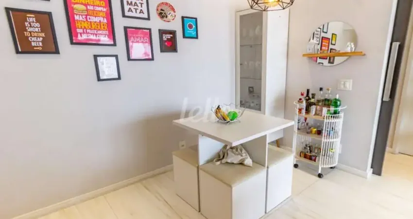 Apartamento com 2 quartos à venda na Rua Campo Largo, 1107, Vila Bertioga, São Paulo