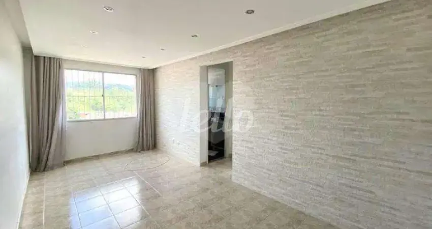 Apartamento com 2 quartos à venda na Rua Desembargador Rodrigues Sette, 365, Jardim Peri, São Paulo