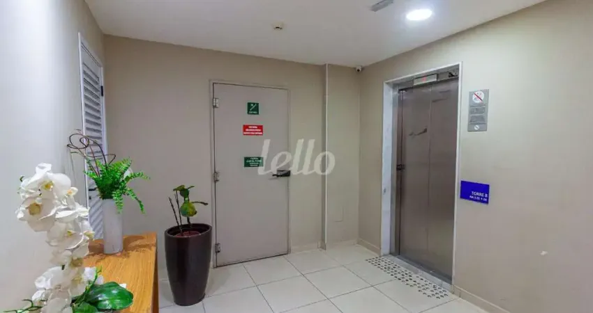 Apartamento com 1 quarto à venda na Rua Maria Daffre, 235, Quinta da Paineira, São Paulo