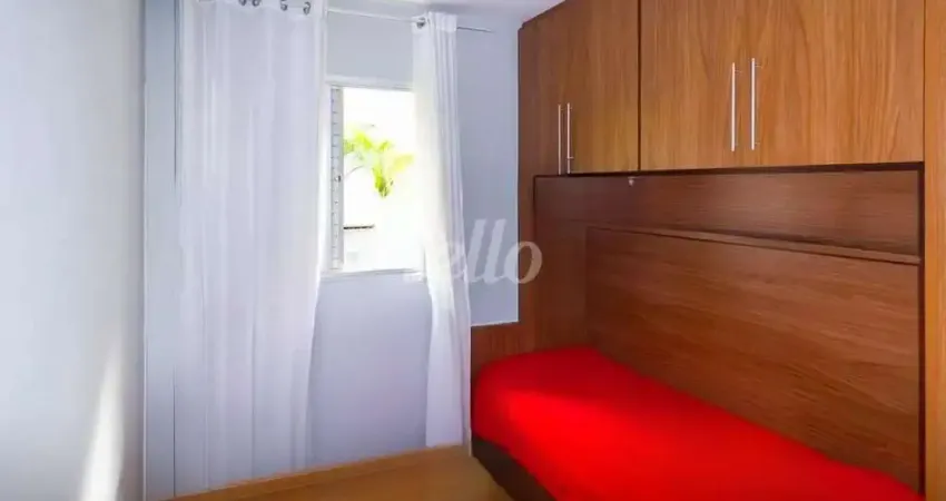 Apartamento com 2 quartos à venda na Rua Ibitirama, 2051, Vila Prudente, São Paulo
